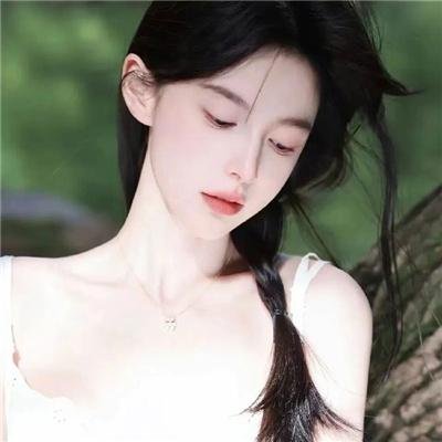 农奴